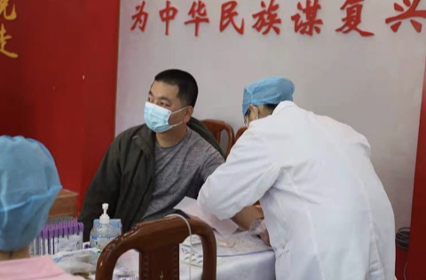 截屏2021-12-17 23.25.32.png